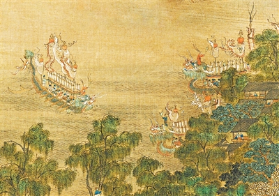 图为明代郑重中国画《龙舟竞渡图》(局部)。